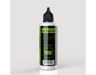 Модельный обезжириватель, 100 мл.