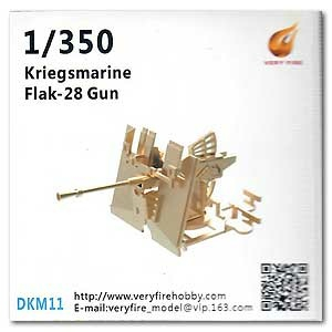 Пушка Flak-28 Кригсмарине (8 шт)