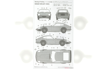 Сборная модель Автомобиль с фигуркой девушки 70-х NISSAN FAIRLADY 240ZG w/70’s GIRL’S FIGURE (Limited Edition)