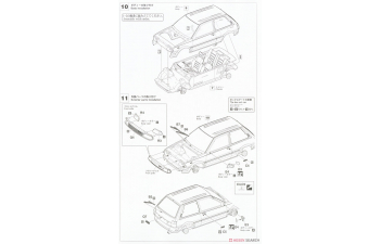 Сборная модель TOYOTA Starlet EP71 Turbo S (3 двери) ранняя модель (Limited Edition)