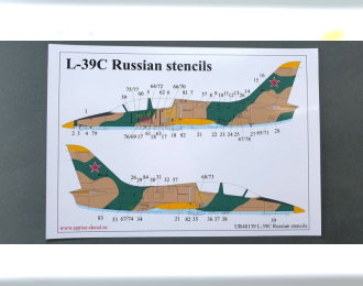 Декаль для L-39C Albatros, Российские тех. надписи