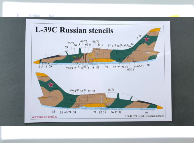 Декаль для L-39C Albatros, Российские тех. надписи