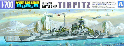 Сборная модель GERMAN BATTLESHIP TIRPITZ