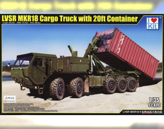 Сборная модель LVSR MKR18 Cargo