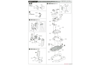 Сборная модель Japanese Light Cruiser Kashii Renewal ver. Water Line Series No. 356