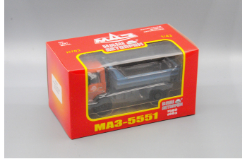 МАЗ-5551, оранжевый / синий (с элементами эксплуатации)