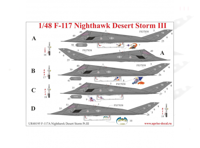 Декаль для F-117A Nighthawk "Desert Storm Pt.3, с тех. надписями