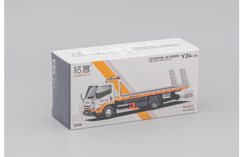 JMC KaiRui Wrecker Truck "China Highway", white / orange