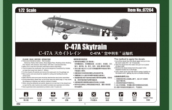 Сборная модель Самолет C-47D Skytrain