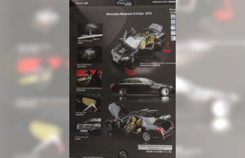 CATALOGO Almost Real Catalogue Die-cast 2019 - 39 Pagine - Pages, /