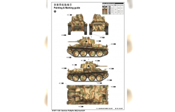 Сборная модель Немецкий легкий танк PzKpfw 38(t) Ausf.E/F