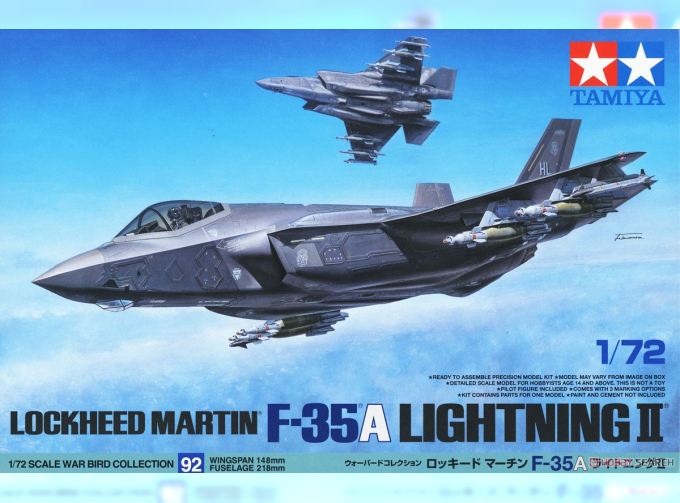 Сборная модель Lockheed Martin F-35 A Lightning II