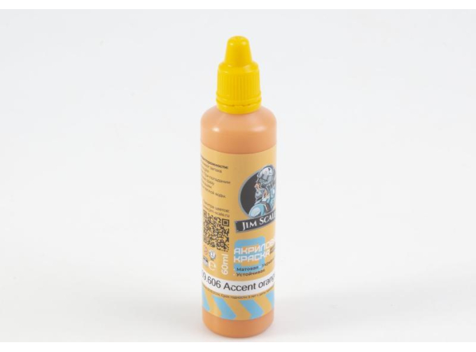 Краска акриловая Accent orange (RAL 060 60 80), 60 мл