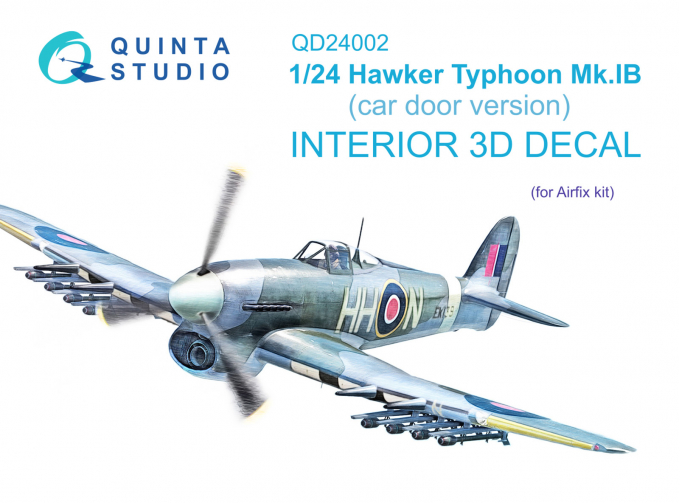 3D Декаль интерьера кабины Hawker Typhoon (Car Door) (Airfix)