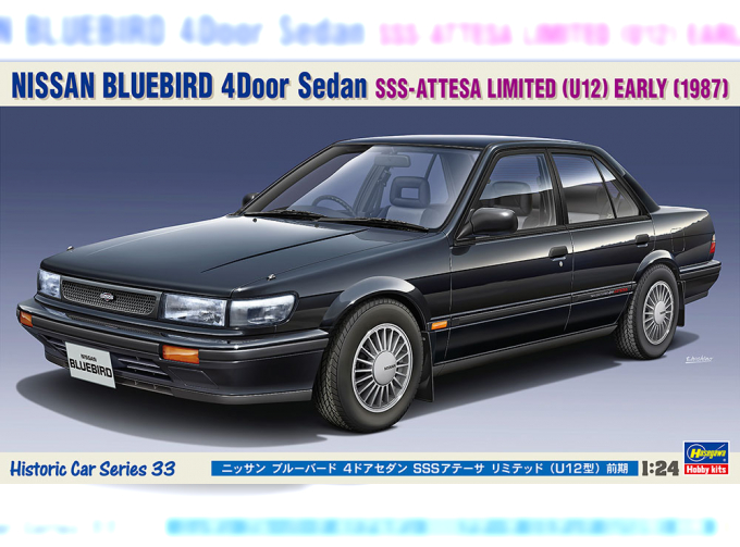 Сборная модель NISSAN BLUEBIRD 4Door Sedan SSS-ATTESA LIMITED (U12) EARLY