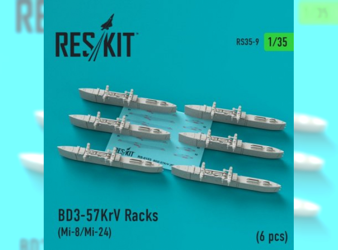 BD3-57 KrV Racks for Mi-8/Mi-24 (6 pcs)