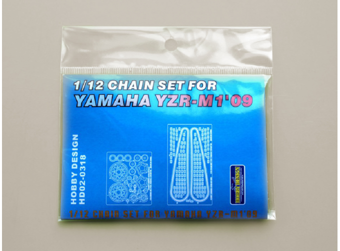 Набор для доработки Chain Set для моделей Yamaha YZR-M1"09 для моделей T （PE+Metal parts+Resin）