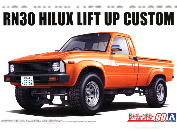 Сборная модель Toyota RN30 Hilux Lift-Up Custom '78