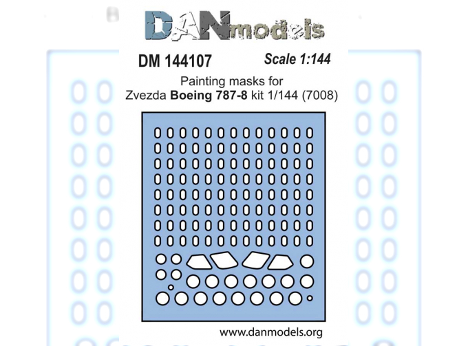 маска для модели самолета "Боинг 787-8" (Звезда 7008)
