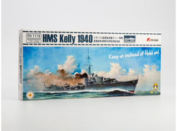 Сборная модель UK HMS Kelly 1940