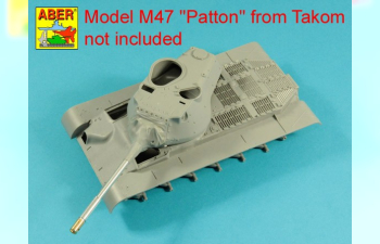 Металлический ствол 90 mm M-36 tank barrel cyrindrical Muzzle Brake with mantlet cover for U.S. M47 Patton