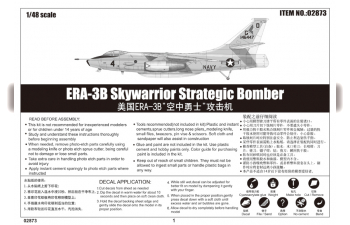 Сборная модель Самолет бомбардировщик ЕRА-3В Скайуорриор