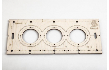 Шаблон для сверления подрозетников 72мм, толщина 4мм (набор 5 штук)