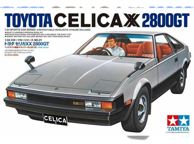 Сборная модель TOYOTA Celica XX 2800GT