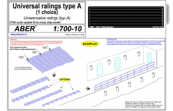 Universal relings (1 choice)