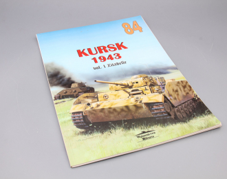 Журнал Wydawnictwo Militaria 84 Kursk 1943 vol 1. Zitadelle