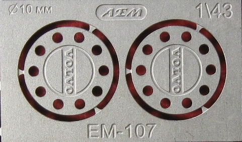 Фототравление Колпаки передних колес VOLVO, матовый никель