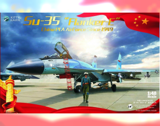 Сборная модель Истребитель Su-35 (Chinese Air Force) с пилотом (Version 2.0)