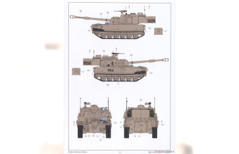 Сборная модель aмериканская самоходная гаубица M109A7 Paladin с металлическим стволом и рабочими траками