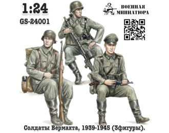 Фигурки Солдаты Вермахта,1939-1945 "десант#1" 1939-1945 офицер в фуражке (не окрашеные)