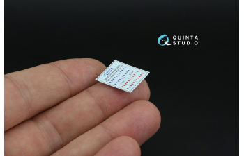 3D Декаль Навигационные Огни (Тип А), Красный+Синий (для всех моделей)