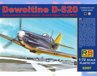 Сборная модель Dewoitine D-520 Luftwaffe