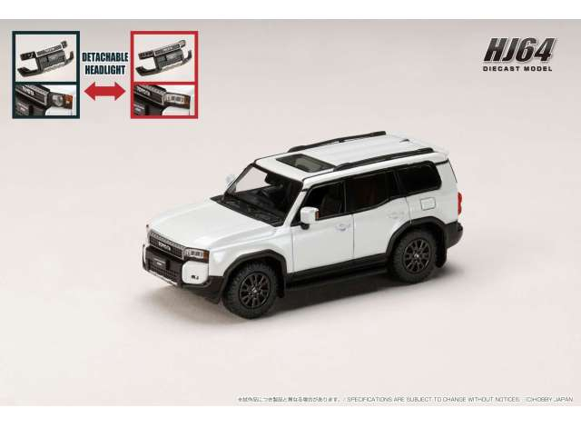 Toyota Land Cruiser 250 VX Gasoline (RHD), platinum white pearl mica