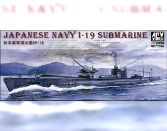 Сборная модель Japanese Navy I-19 Submarine