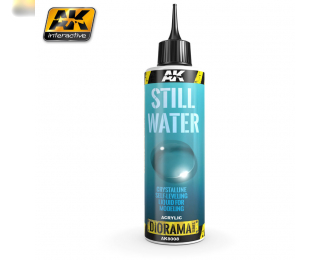 Still Water 250ml (Имитация чистой воды)