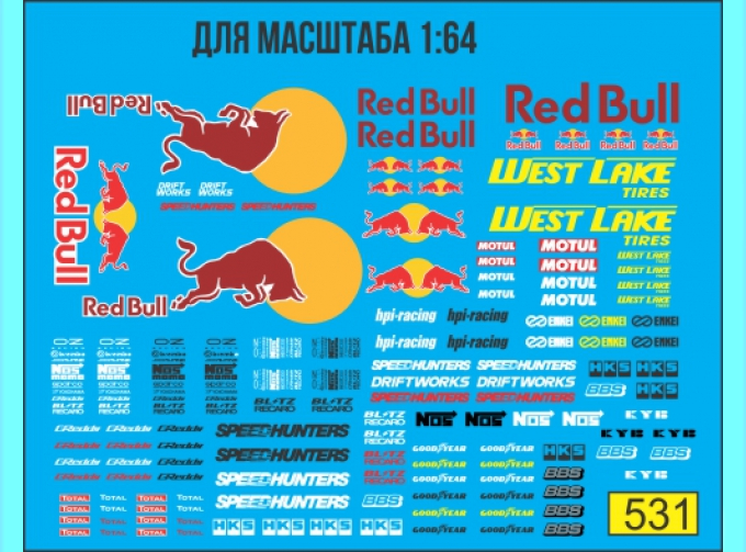 Декаль RED BULL Racing