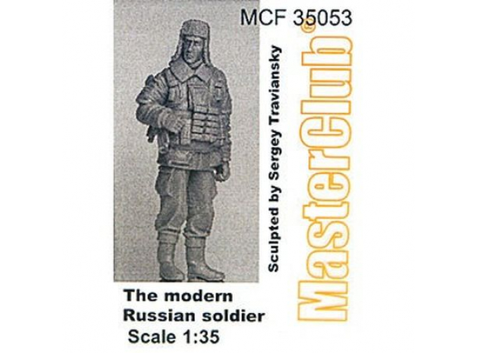 Современный Российский солдат (10)