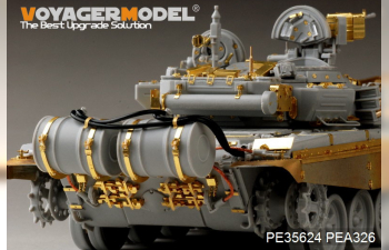 Фототравление Современный российский ОБТ Т-90А базовый (включая дымосос)