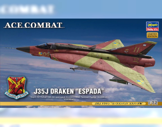 Сборная модель Самолёт J35J Draken ''Ace Combat Espada''