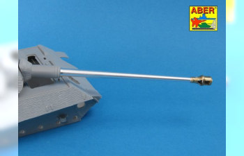 Металлический ствол для BARREL for GERMAN TIGER II PORSCHE TURRET EARLY for TAKOM KIT