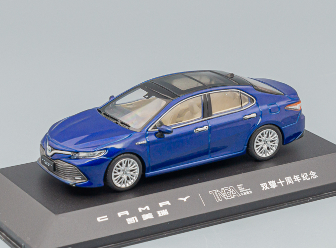 TOYOTA Camry Hybrid (8th generation), blue metallic