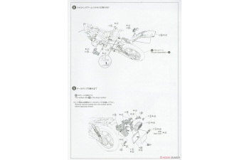 Сборная модель Kawasaki ZR400C Zephyrχ '02