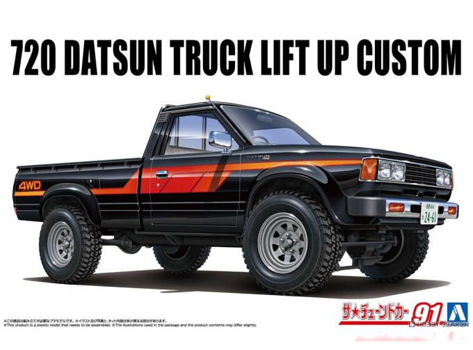Сборная модель Datsun 720 Truck Lift Up Custom 1982