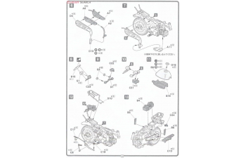 Сборная модель Honda Monkey Bike