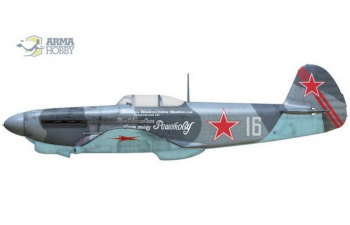 Сборная модель Yak-1b "Aces" Limited Edition