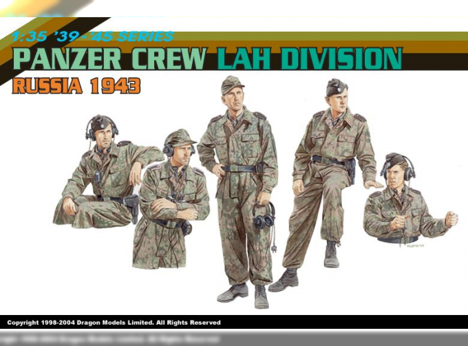 Сборная модель Panzer Crew Lah Division Russia 1943